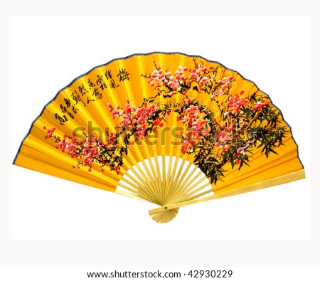 Yellow Chinese fan