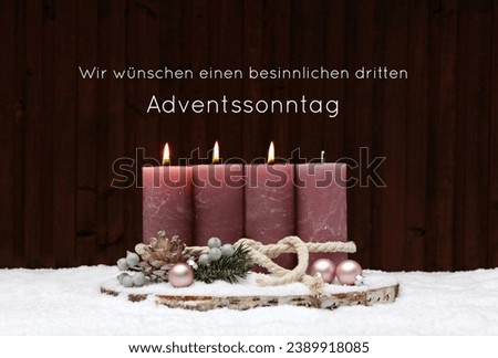 Image, Stock Photo Advent, Advent Decoration