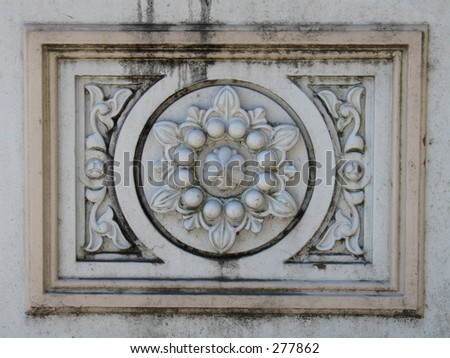 architectural detail on bow bridge in Central Park new york city