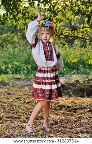 Girl in Ukrainian Traditional Outfit