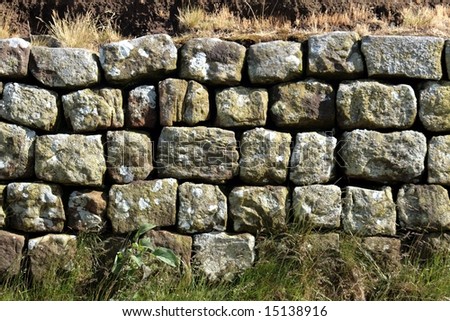 A section of ancient Hadrian\'s Wall