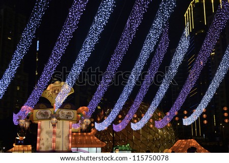 HONG KONG, CHINA - OCT 1: Citizen celebrated Moon Festival and National day of China in Victoria Park with traditional Lantern and lighting show on 1st October, 2012 in Hong Kong