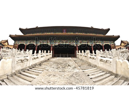 Fish eye view of the hall of Supreme Harmony inside Forbidden City, Beijing