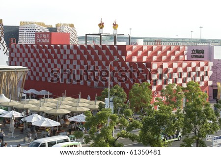 SHANGHAI - SEPT 1: WORLD EXPO Croatia Pavilion. Sept 1, 2010 in Shanghai China