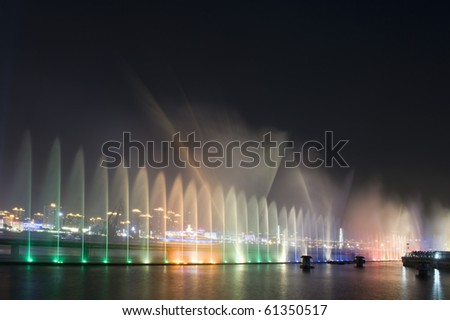 SHANGHAI - SEPT 1: WORLD EXPO Musical Fountain show in World Expo. Sept 1, 2010 in Shanghai China