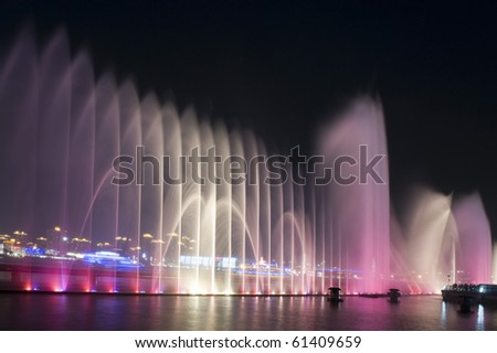 SHANGHAI - SEPT 1: WORLD EXPO Musical Fountain show in World Expo. Sept 1, 2010 in Shanghai China