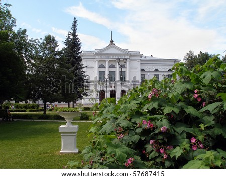 The Tomsk State University, Russia, Western Siberia, Tomsk