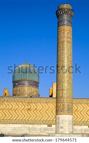 Ancient Muslim Architectural Complex Bibi-Chanum in Samarkand, Uzbekistan, 15 century, UNESCO World Heritage Site