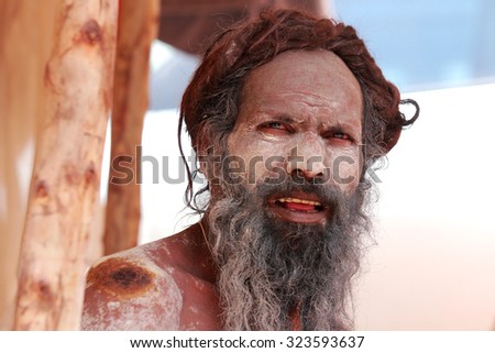 NASHIK - SEP 12:An unidentified Sadhu looks as he participates in the religious event Kumbh Mela on September 12, 2015 in Nashik, India.Kumbhmela is a Hindu religious event gathered by millions.