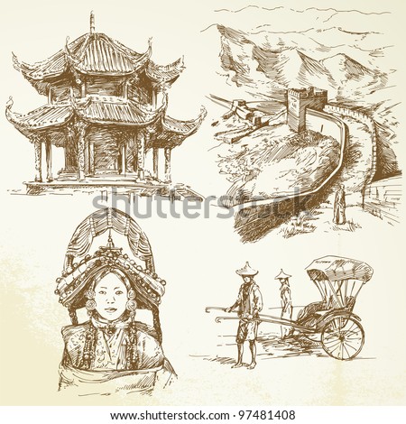 chinese heritage - hand drawn set