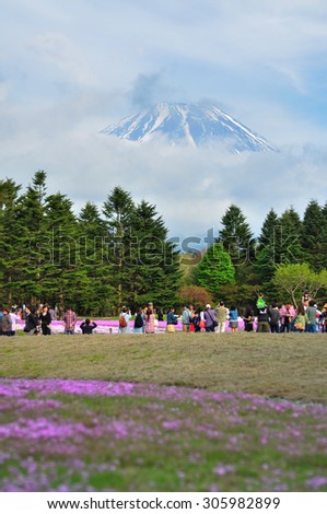 Kawaguchiko, Japan - May 1, 2015: Fuji Shibazakura (Moss Phlox/Phlox Subulat) Festival 2015 was held during April 19 - June 1, 2015 at the Fuji Motosuko Resort, Yamanashi Prefecture.