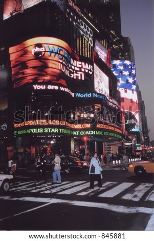Times Square of New York by night - scanned picture