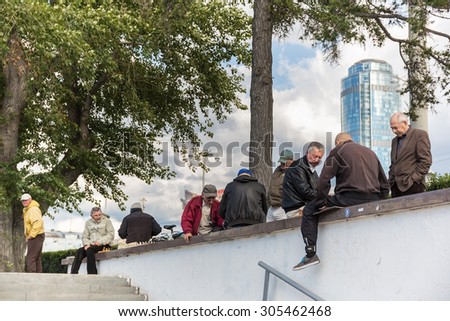 YEKATERINBURG, RUSSIA - AUG 07: Men playing chess on August 07, 2015 in Yekaterinburg, Russia.