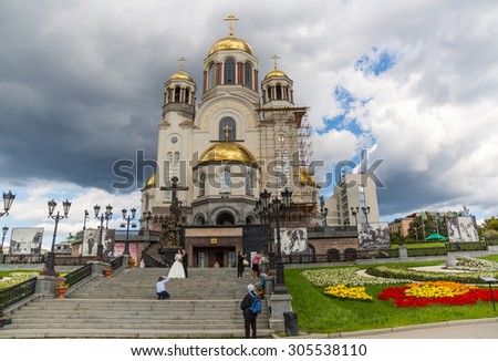 YEKATERINBURG, RUSSIA - AUG 07: Cathedral on the Blood standing on the site, where in 1918 the last royal family of Russia were executed on August 07, 2015 in Yekaterinburg, Russia.