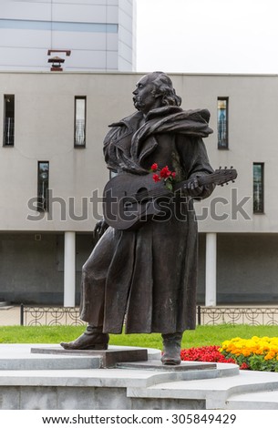 YEKATERINBURG, RUSSIA - AUG 07: monument to Vladimir Mulyavin, founder of the Belarusian music band \