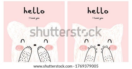 Hello I love you. Cute Hand Drawn White Funny Teddy Bear and Sweet Kitty Vector Illustration Set. Lovely Nursery Art with Shy Baby Bear and Little Cat on a Light Pink Background.Kids Room Decoration.
