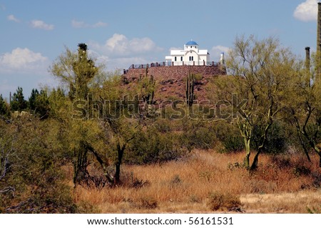 Greek Orthodox church St. Elijah at St. Anthony\'s Monastery in Arizona
