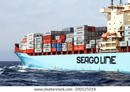ALICANTE, SPAIN - JUNE 16: The containership 