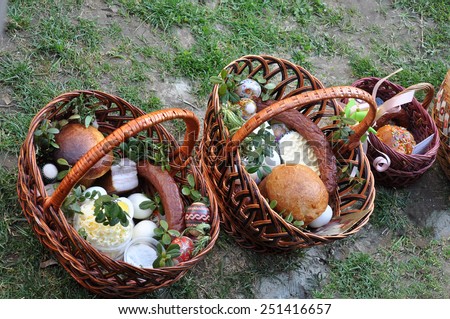 SKHIDNYTSIA, UKRAINE-APRIL 24: Easter. Easter basket with food. The priest consecrated the Easter food  on April 24, 2011, Skhidnytsia, Ukraine