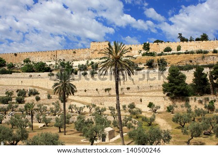 View of Golden gates in Jerusalem s Old City Walls, garden and ancient cemetery, Israel