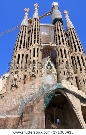 Sagrada Familia, Roman Catholic church in Barcelona, Spain, designed by Antoni Gaudi