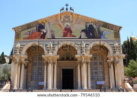 The Church of All Nations or Basilica of the Agony, is a Roman Catholic church near the Garden of Gethsemane at the Mount of Olives in Jerusalem, Israel