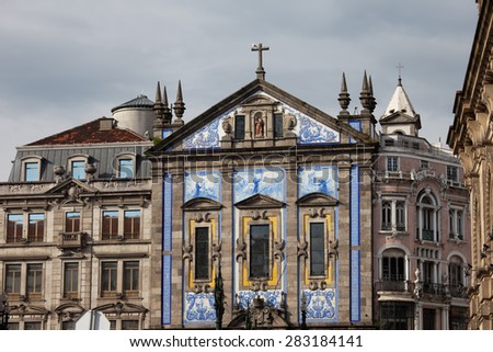 Saint Anthony\'s Church Congregados (Igreja de Santo Antonio dos Congregados) in Oporto, Porto, Portugal. Baroque style 17th century architecture.