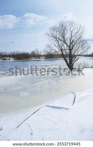 Similar – Foto Bild Boot auf einem zugefrorenen See