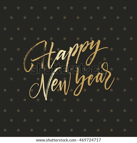 Happy New Year Card Stock Vector Illustration 469724717 : Shutterstock