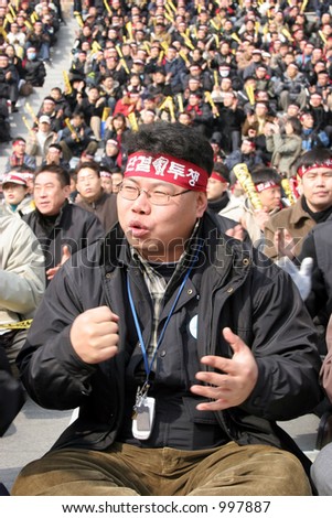 Members of the Korea railroad labor union protest contract conditions at Yongsan Station, Seoul, South Korea