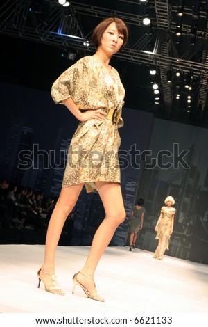 Model walking the catwalk at Seoul Collection (Fashion Week) 08 S/S. Park Eun-Kyung Collection - EDITORIAL ONLY.