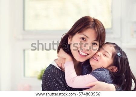 Similar – Image, Stock Photo pretty woman talking with her phone II , cuba