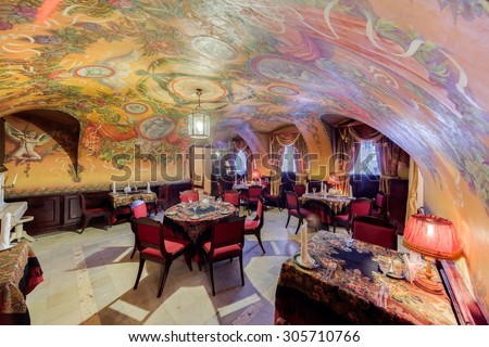 Saint Petersburg, Russia - October 3 2014.  The interior of the restaurant of Russian cuisine \