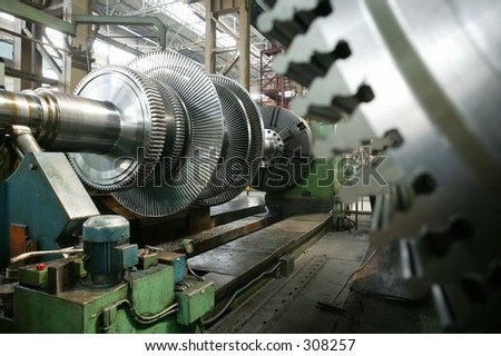 works, factory, mill; plant