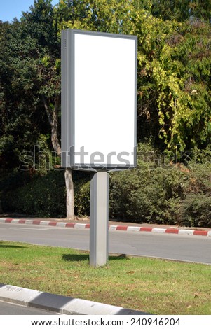 Blank white street sign with a copy space area