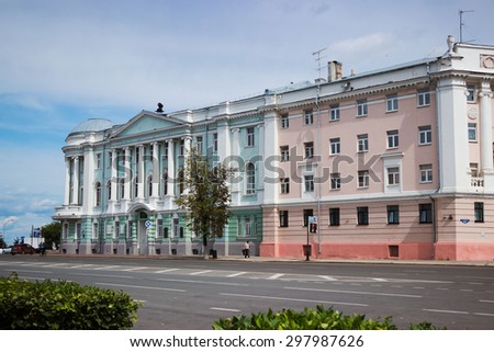 RUSSIA, NIZHNY NOVGOROD, CIRCA JUL 2015: The building of the medical Academy. One of the educational institutions of Nizhny Novgorod