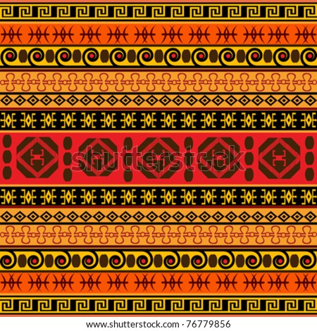 Traditional African Pattern Stock Vector Illustration 76779856 ...