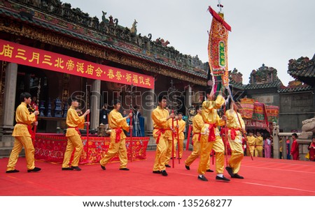 FOSHAN CITY - APRIL  12: Believers birthday fete ceremony held in the temple of God, pray to the gods bless Foshan City weather, a bumper grain harvestApril  12, 2013 in Foshan, China