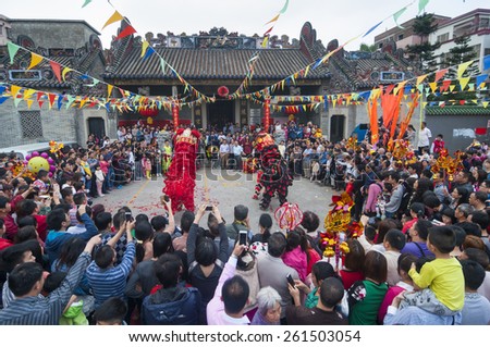 FOSHAN Feb 27:Chinese New Year, Chinese people will be in the ancestral temple worship of ancestors, lion dance busy day at the same time, it is a traditional customs Feb 27, 2015 in Foshan, China