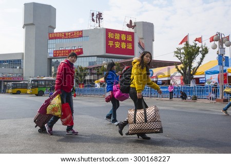 FOSHAN-Jan 30:The Spring Festival is coming, labor with luggage ready to take the train back to hometown festival, Chinese  have a custom of home for the Spring Festival Jan 30, 2011 in Foshan, China