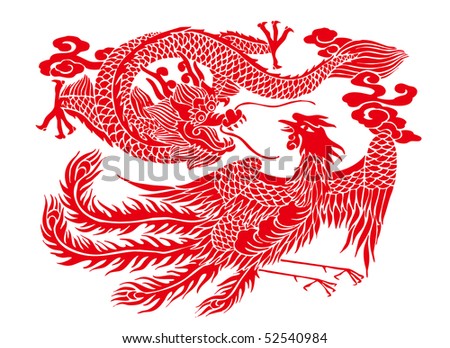 Chinese Paper Cutting - Auspicious Dragon And Phoenix Pattern Stock ...