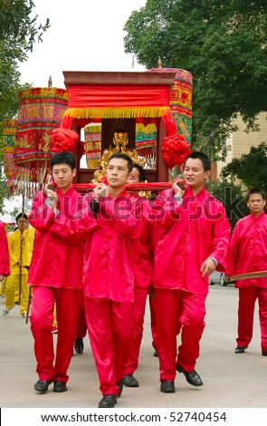 FOSHAN CITY - FEBRUARY 14: Chinese Traditions And Customs Parade In Chinese New Year February 14, 2010 in Foshan, China.