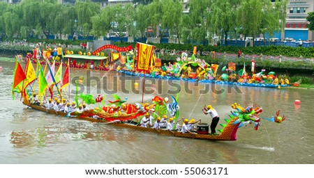 Participants in action at Fenjiang River Dragon Boat Race June 12, 2010 in Foshan City, China