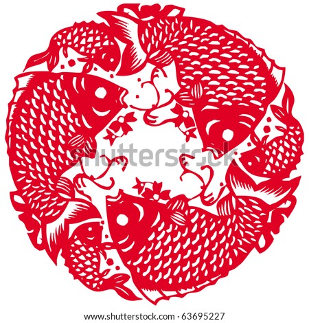 Chinese Wedding Paper Cut - Double Happiness Patterns