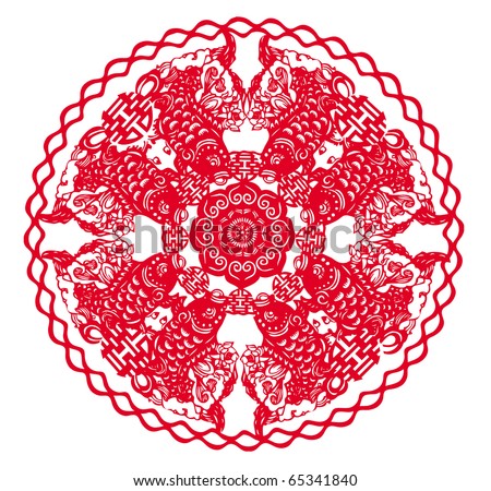 [Chinese Paper Cutting HQ] 10 - Double Happiness Pattern - YouTube