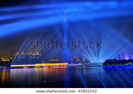 GUANGZHOU CITY - NOVEMBER 12: 16th Asian Games At The Opening Night Of The Lighting Effects November 12, 2010 in Guangzhou, China