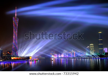 GUANGZHOU CITY - NOVEMBER 12: 16th Asian Games At The Opening Night Of The Lighting Effects November 12, 2010 in Guangzhou, China