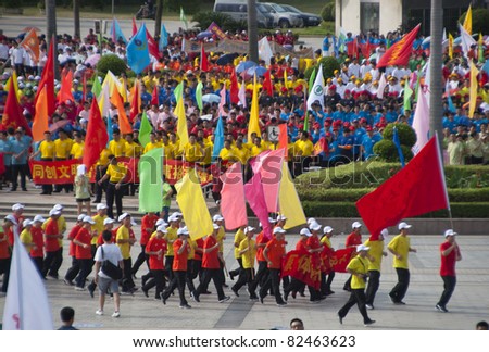 FOSHAN CITY, CHINA– AUGUST 7: Approximately 10,000 people line up to participate in the annual \