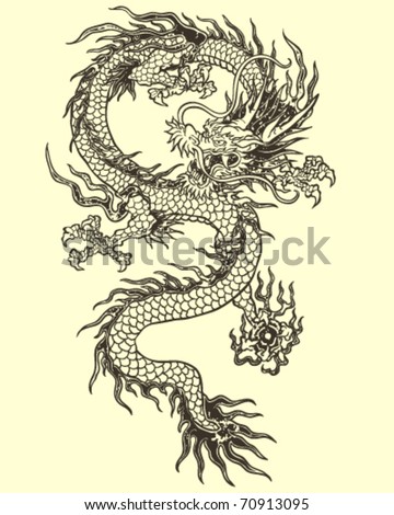 Dragon Tattoo Illustration - 70913095 : Shutterstock