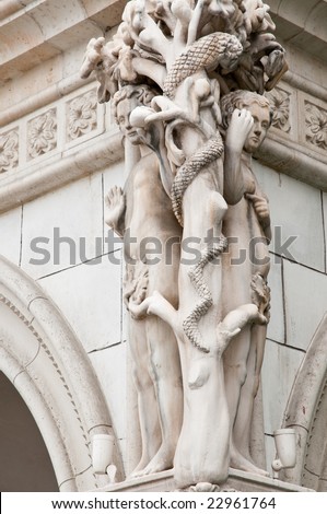Replica of marble sculpture - Adam and Eve in the Garden of Eden